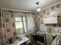 3-комнатная квартира · 79 м² · 1/5 этаж, Потанина 31/1 2 за 150 000 ₸ в Усть-Каменогорске — фото 2