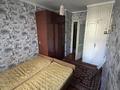 3-комнатная квартира · 79 м² · 1/5 этаж, Потанина 31/1 2 за 150 000 ₸ в Усть-Каменогорске — фото 5