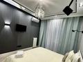 1-бөлмелі пәтер · 45 м² · 8/9 қабат, Утеген батыра 11, бағасы: 30 000 ₸ в Алматы, Ауэзовский р-н — фото 2