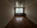 2-комнатная квартира · 55 м² · 5/5 этаж, Сейфуллина 58 — Ахтамар за 22.5 млн ₸ в Петропавловске — фото 5