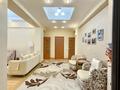 3-комнатная квартира · 98 м², Абая за 71 млн ₸ в Алматы, Бостандыкский р-н — фото 2