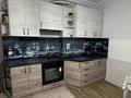 1-бөлмелі пәтер · 60 м² · 11/16 қабат, Шұғыла ш/а., Жуалы, бағасы: 32 млн ₸ в Алматы, Наурызбайский р-н — фото 10