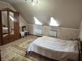 Жеке үй · 8 бөлме · 250 м² · 8 жүзд., Салем Смайылулы 33 — Рядом 54 школа, 15 мкр, бағасы: 65 млн ₸ в Таразе — фото 19