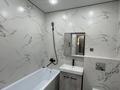 1-комнатная квартира · 45 м² · 4 этаж, А 91 17 — Новый вокзал за 200 000 ₸ в Астане, Алматы р-н — фото 4