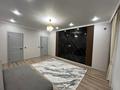 1-комнатная квартира · 45 м² · 4 этаж, А 91 17 — Новый вокзал за 200 000 ₸ в Астане, Алматы р-н