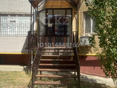 Еркін, кеңселер, дүкендер мен бутиктер · 75 м², бағасы: 350 000 ₸ в Актобе, мкр. Алтын орда