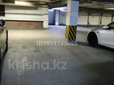 Паркинг · 20 м² · Аль-Фараби 95 — Внимание!!! Паркинг расположен в ЖК &amp;quot;Талисман&amp;quot; по адресу Ходжанова,76, бағасы: 35 000 ₸ в Алматы, Бостандыкский р-н