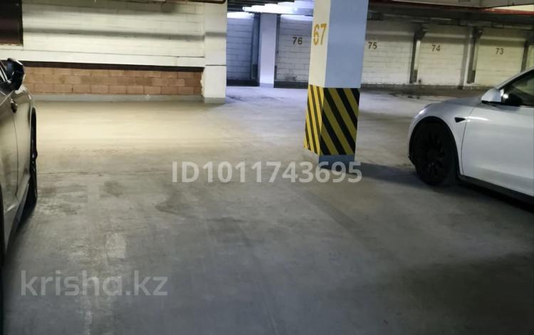 Паркинг · 20 м² · Аль-Фараби 95 — Внимание!!! Паркинг расположен в ЖК &amp;quot;Талисман&amp;quot; по адресу Ходжанова,76, бағасы: 35 000 ₸ в Алматы, Бостандыкский р-н — фото 2