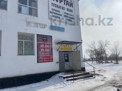 Свободное назначение, офисы, общепит, сельское хозяйство · 77.6 м² за 23 млн 〒 в Жезказгане
