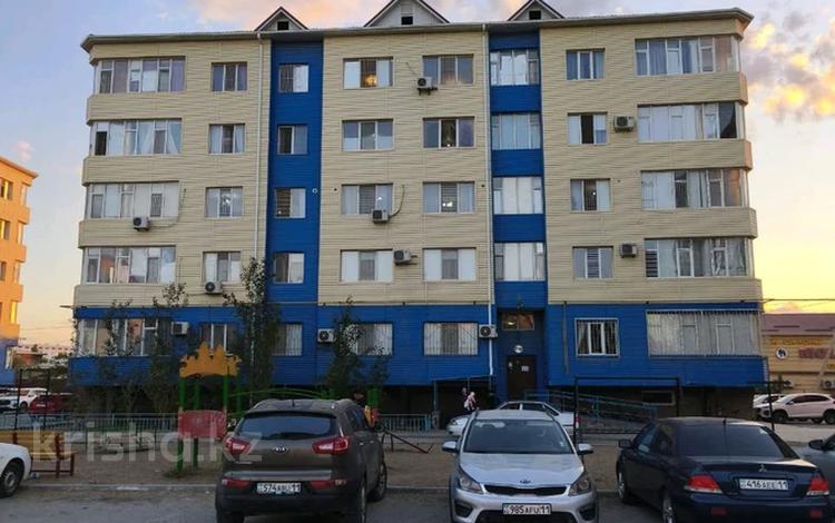 3-комнатная квартира · 80 м² · 3/5 этаж, Шүкіров 98Б за 20.8 млн ₸ в  — фото 2