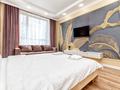 2-комнатная квартира · 60 м² · 5/16 этаж, Санжара Асфендиярова 8 за 39.9 млн ₸ в Астане, Нура р-н — фото 2