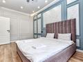 2-комнатная квартира · 60 м² · 5/16 этаж, Санжара Асфендиярова 8 за 39.9 млн ₸ в Астане, Нура р-н — фото 5