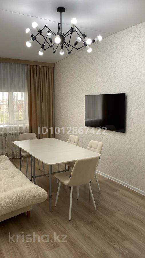 2-комнатная квартира · 58.2 м² · 6/6 этаж