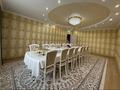 4-комнатная квартира · 142 м² · 5/5 этаж, мкр. Алтын орда, Батыс 2 Тауелсиздик 1 — Недалеко от дины и обл гаи за 45.5 млн ₸ в Актобе