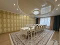 4-комнатная квартира · 142 м² · 5/5 этаж, мкр. Алтын орда, Батыс 2 Тауелсиздик 1 — Недалеко от дины и обл гаи за 45.5 млн ₸ в Актобе — фото 2