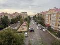 4-комнатная квартира · 142 м² · 5/5 этаж, мкр. Алтын орда, Батыс 2 Тауелсиздик 1 — Недалеко от дины и обл гаи за 45.5 млн ₸ в Актобе — фото 19