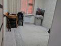 2-комнатная квартира · 53 м² · 1/6 этаж, 31А мкр 17 за 10 млн ₸ в Актау — фото 4
