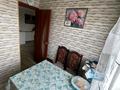 2-бөлмелі пәтер · 46 м² · 4/5 қабат, Сейфуллина 26 — Сәкен сейфулина 26, бағасы: 10.5 млн ₸ в Абае — фото 2