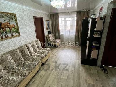 2-бөлмелі пәтер · 46 м² · 4/5 қабат, Сейфуллина 26 — Сәкен сейфулина 26, бағасы: 10.5 млн ₸ в Абае