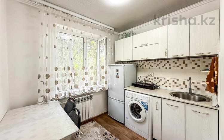 1-комнатная квартира · 24 м² · 5/5 этаж, Ади Шарипова 118 за 21.5 млн ₸ в Алматы, Алмалинский р-н — фото 3