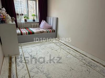 3-бөлмелі пәтер · 63 м² · 2/4 қабат, мкр №3 5, бағасы: 38 млн ₸ в Алматы, Ауэзовский р-н