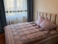 3-бөлмелі пәтер · 63 м² · 2/4 қабат, мкр №3 5, бағасы: 38 млн ₸ в Алматы, Ауэзовский р-н — фото 7