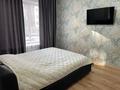 1-комнатная квартира · 44 м² · 1/10 этаж, мкр Юго-Восток, Строителей 33/1 за 12 000 ₸ в Караганде, Казыбек би р-н — фото 5