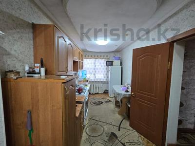 Отдельный дом · 4 комнаты · 62.4 м² · 4.5 сот., Украинская за 20 млн ₸ в Петропавловске