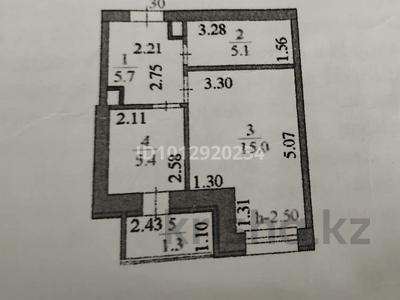 1-бөлмелі пәтер · 33 м² · 4/9 қабат, Карасай Батыра 22а, бағасы: 16 млн ₸ в Астане, р-н Байконур
