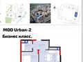 2-бөлмелі пәтер · 51 м² · 3/12 қабат, Турар Рыскулов 18, бағасы: 40.9 млн ₸ в Астане, Есильский р-н — фото 11