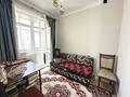 4-комнатная квартира · 111 м² · 8/10 этаж, ул. Бухар жырау 34/2 за 63 млн ₸ в Астане, Есильский р-н — фото 14
