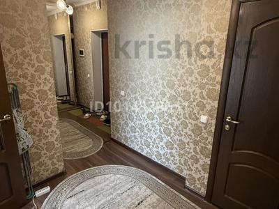 2-бөлмелі пәтер · 60 м² · 2/18 қабат, Сарайшык 5/1, бағасы: 35 млн ₸ в Астане, Есильский р-н