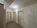 3-комнатная квартира · 98 м² · 3/12 этаж, Толеби 273/8 за 320 000 ₸ в Алматы, Алмалинский р-н — фото 13