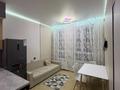 2-бөлмелі пәтер · 59 м² · 9/13 қабат, Райымбека 5, бағасы: 300 000 ₸ в Алматы, Ауэзовский р-н — фото 7