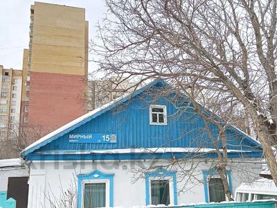 Жеке үй · 3 бөлме · 130 м² · 5.5 сот., Переулок Мирный 15, бағасы: 62 млн 〒 в Астане, р-н Байконур