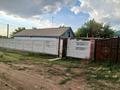 Отдельный дом · 3 комнаты · 62 м² · 14 сот., Желтоқсан 25/2 за 15 млн ₸ в Кабанбае Батыра — фото 4