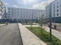 1-комнатная квартира · 46.7 м² · 2/5 этаж, Басаркобыз — Сайна за 22 млн ₸ в Алматы, Алатауский р-н — фото 7