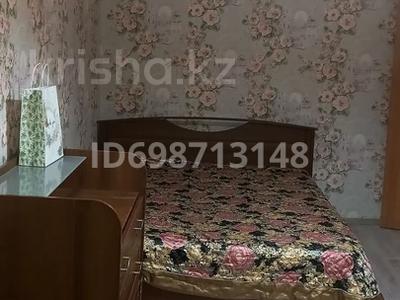 1-комнатная квартира · 32 м² · 3/5 этаж, ЕСенберлина 33 — Магазина Юникс за 130 000 〒 в Жезказгане