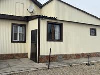 Отдельный дом · 3 комнаты · 80 м² · 10 сот., 5-я Омская ул. 29 за 14 млн ₸ в Семее, Красный Кордон