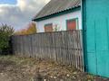 Дача · 1 комната · 20 м² · 12.57 сот., Федоровское водохранилище, Натуралист за 7.5 млн ₸ в Караганде — фото 3