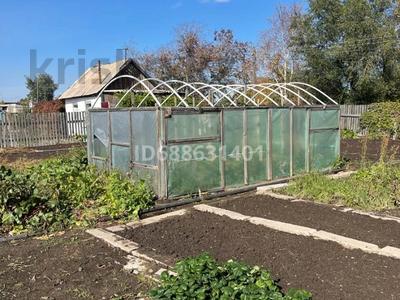Дача · 1 комната · 20 м² · 12.57 сот., Федоровское водохранилище, Натуралист за 7.5 млн ₸ в Караганде