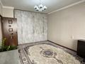 1-бөлмелі пәтер · 30 м² · 4/5 қабат, Кисловодская 40 — На проспекте Райымбека заезд из улицы Емцова, бағасы: 30 млн ₸ в Алматы, Алатауский р-н — фото 5