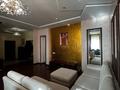 2-комнатная квартира · 77.5 м² · 19/21 этаж, Абылай хана за 550 000 ₸ в Алматы, Алмалинский р-н — фото 4