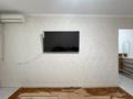 2-бөлмелі пәтер · 44.6 м² · 3/4 қабат, Байкадамова, бағасы: 35 млн ₸ в Алматы, Бостандыкский р-н — фото 5