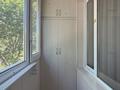 2-бөлмелі пәтер · 44.6 м² · 3/4 қабат, Байкадамова, бағасы: 35 млн ₸ в Алматы, Бостандыкский р-н — фото 9