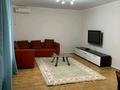 3-бөлмелі пәтер · 130 м² · 1/3 қабат, Абулхайр-хана 31, бағасы: 400 000 ₸ в Атырау — фото 19