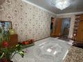 2-бөлмелі пәтер · 146 м² · 4/5 қабат, Абая 5/2 27 — В центре города.рядом 3 школа,больница,с детской площадкой, бағасы: 17 млн ₸ в Хромтау