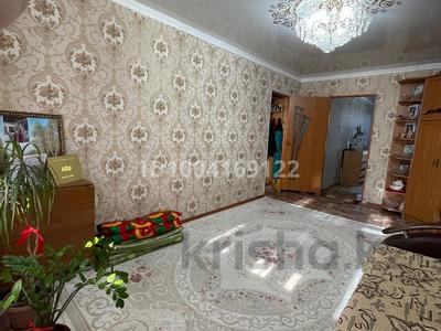 2-комнатная квартира · 146 м² · 4/5 этаж, Абая 5/2 27 — В центре города.рядом 3 школа,больница,с детской площадкой за 17 млн ₸ в Хромтау