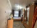 2-бөлмелі пәтер · 146 м² · 4/5 қабат, Абая 5/2 27 — В центре города.рядом 3 школа,больница,с детской площадкой, бағасы: 17 млн ₸ в Хромтау — фото 4