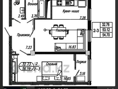 2-комнатная квартира, 54.9 м², 6/9 этаж, 8-й микрорайон, Октябрьская 26 — Мангельдина за 25.5 млн 〒 в Шымкенте, Абайский р-н